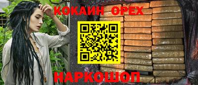 герыч Кингисепп