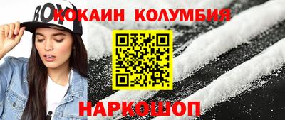 герыч Кингисепп