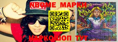 mdma Кимры