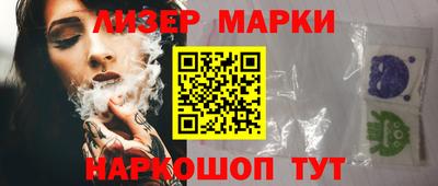 герыч Кингисепп