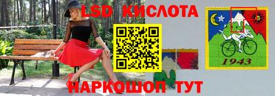 mdma Кимры