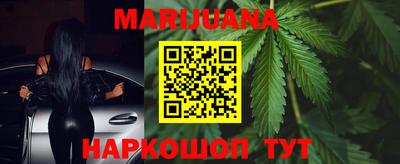 mdma Кимры