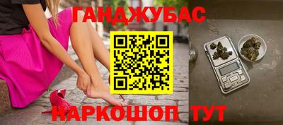 герыч Кингисепп
