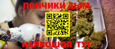 первитин Ижевск