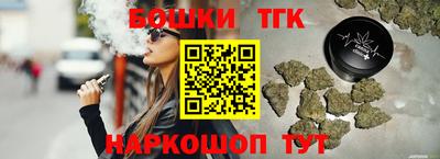 альфа пвп Кинель