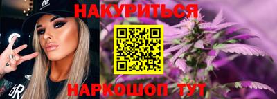 альфа пвп Кинель