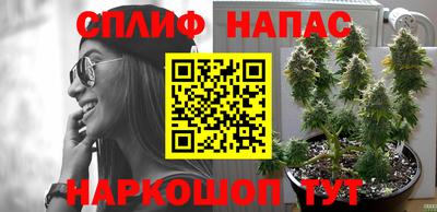 альфа пвп Кинель