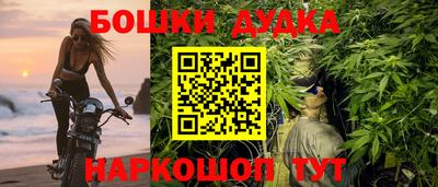 герыч Кингисепп
