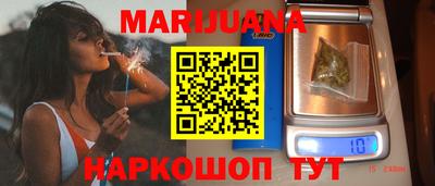 mdma Кимры
