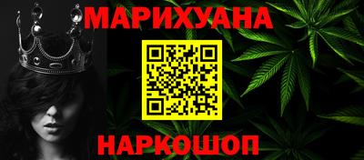герыч Кингисепп