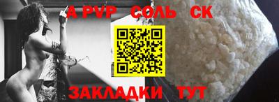 mdma Кимры