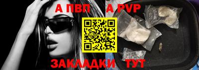 герыч Кингисепп