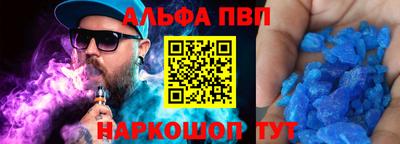 mdma Кимры