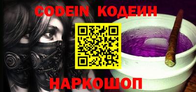 mdma Кимры