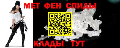 герыч Кингисепп