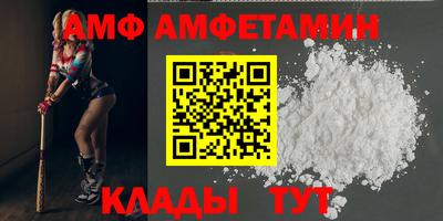 герыч Кингисепп