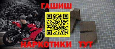 mdma Кимры