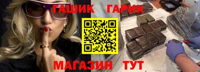 герыч Кингисепп