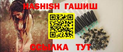 альфа пвп Кинель
