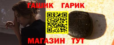 mdma Кимры
