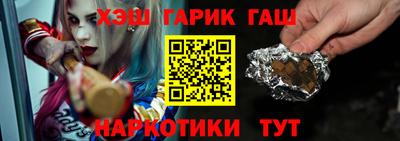 герыч Кингисепп