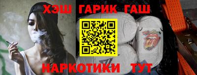 mdma Кимры