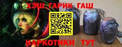 mdma Кимры
