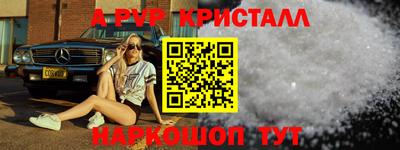 mdma Кимры