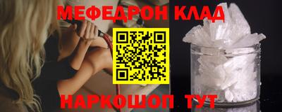 герыч Кингисепп